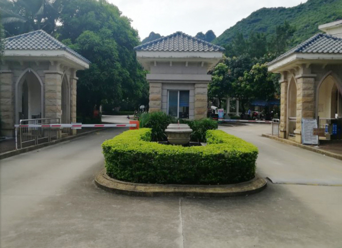 常見物業糾紛問答