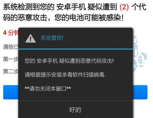 刪除歷史記錄并非萬(wàn)能，不良網(wǎng)站訪問(wèn)風(fēng)險(xiǎn)仍需警惕