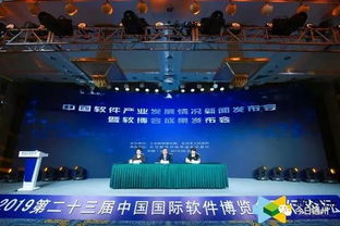 網(wǎng)絡(luò)強(qiáng)國(guó)戰(zhàn)略下的通州新篇章 網(wǎng)絡(luò)安全產(chǎn)業(yè)布局與國(guó)家戰(zhàn)略深度融合